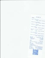 Кассовые чеки с подтверждением в Электроуглях