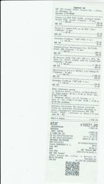 Кассовые чеки с подтверждением в Электроуглях