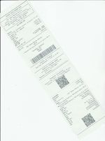 Кассовые чеки с подтверждением в Электроуглях